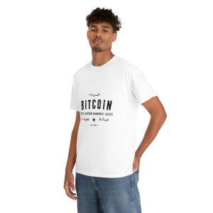 In Bitcoin We Trust - Unisex Heavy Cotton Tee